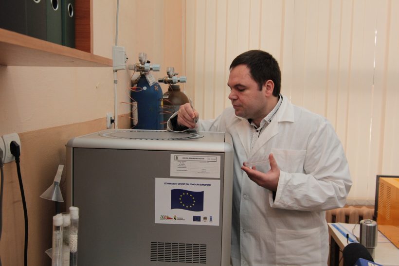 Laboratorul de Biocombustibili Solizi, Universitatea Agrară de Stat din Moldova